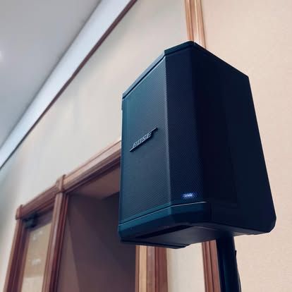 Professional sound system and microphones for conference hire